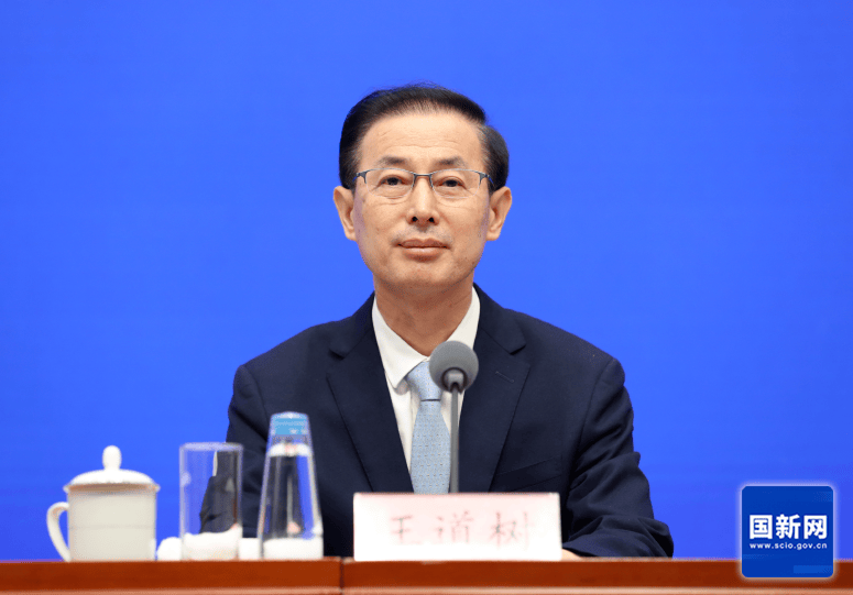 官方披露：查处网络主播偷逃税360余起，查补30多亿元