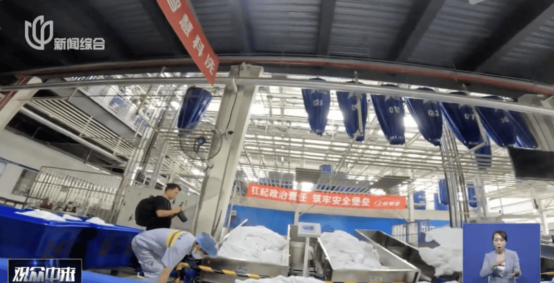 卖爆！有店铺销售40多万件，上海专家紧急提醒：对皮肤有刺激！