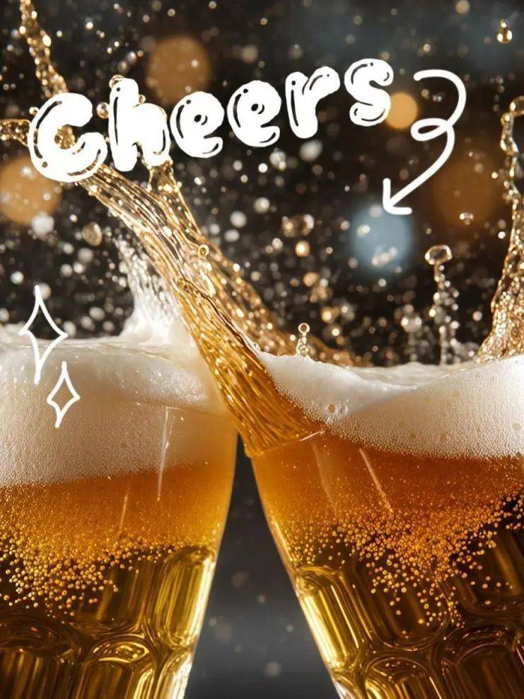 全网征集！青岛国际啤酒节崂山会场约你“与往事干杯”！