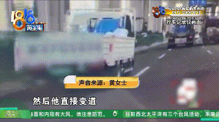女子开小米su7遭货车司机逼停辱骂 双方拿出行车记录仪请观众判断