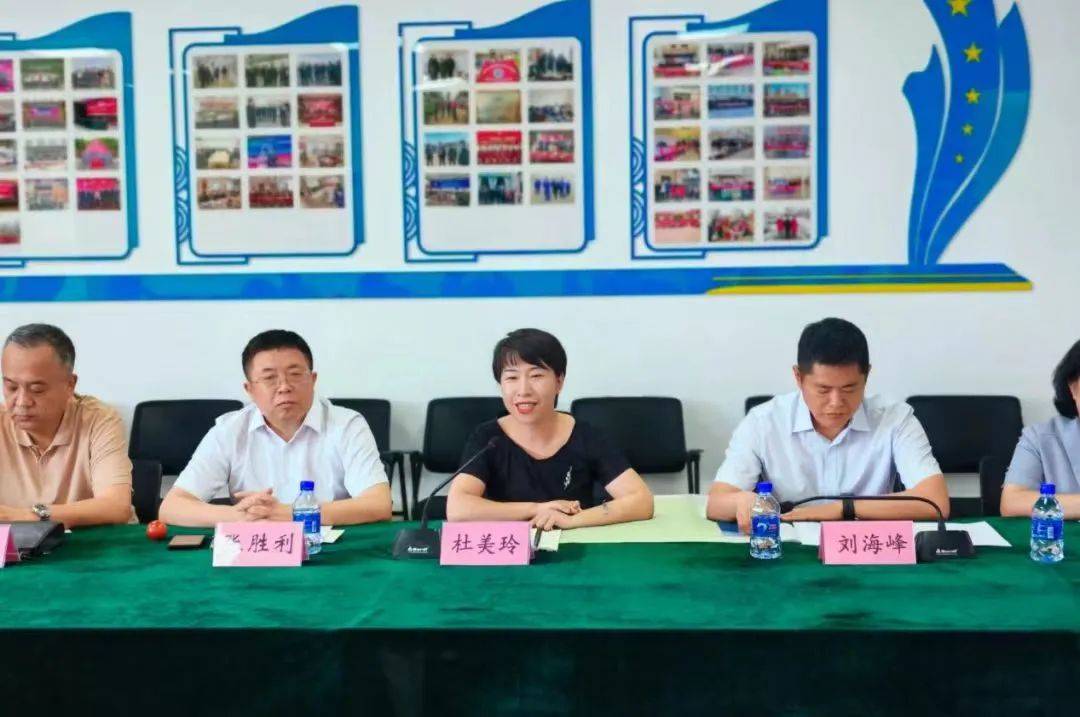 交流学习话发展 携手共建谱新篇