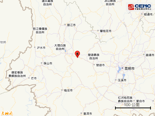 刚刚，云南大理突发地震！