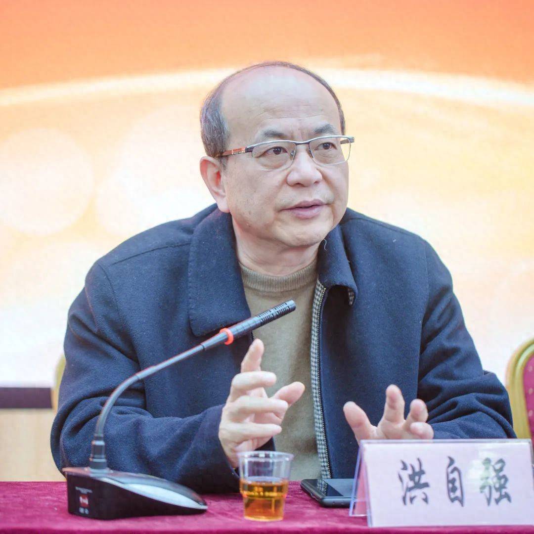 泉州市委原常委、市政府原副市长洪自强，被查
