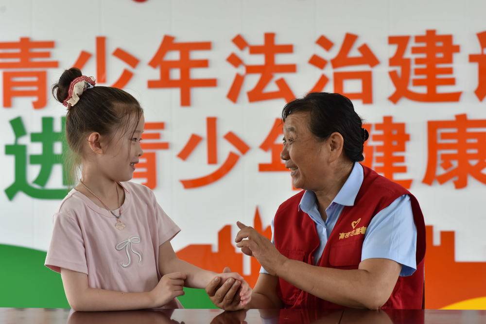 潍坊高密:暑期法治小课堂