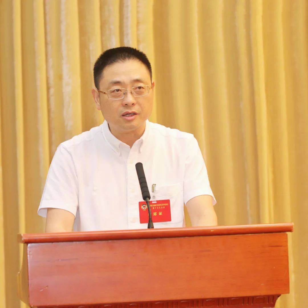 委员说 | "十五五"规划编制的思路与建议