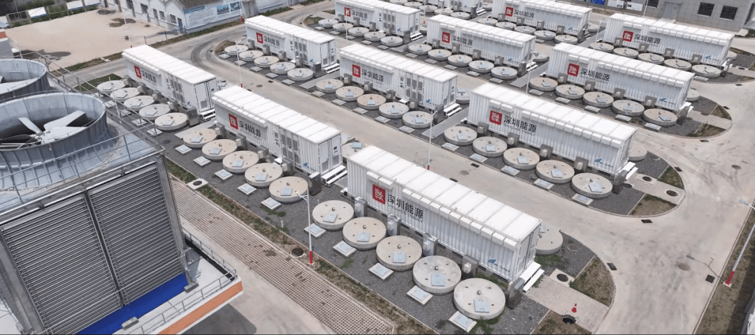 深圳技术走向世界！深圳能源集团发布6项智慧能源科技成果→