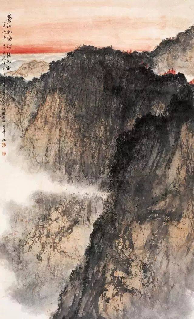 傅抱石 《蒼山如海 殘陽如血》 1958年作