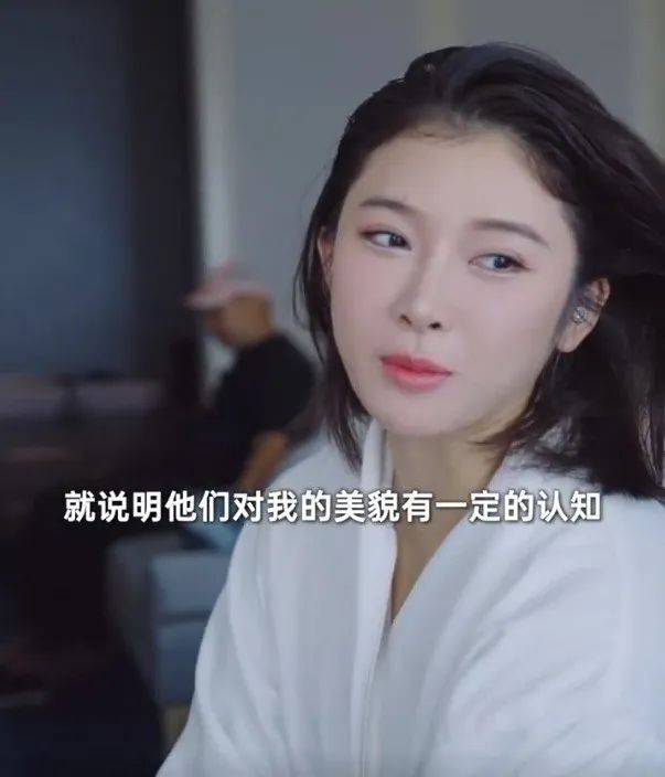 吴艳妮回应整容：说明我好看，他们认可我美！“黑粉再多，我照样拿全国冠军”
