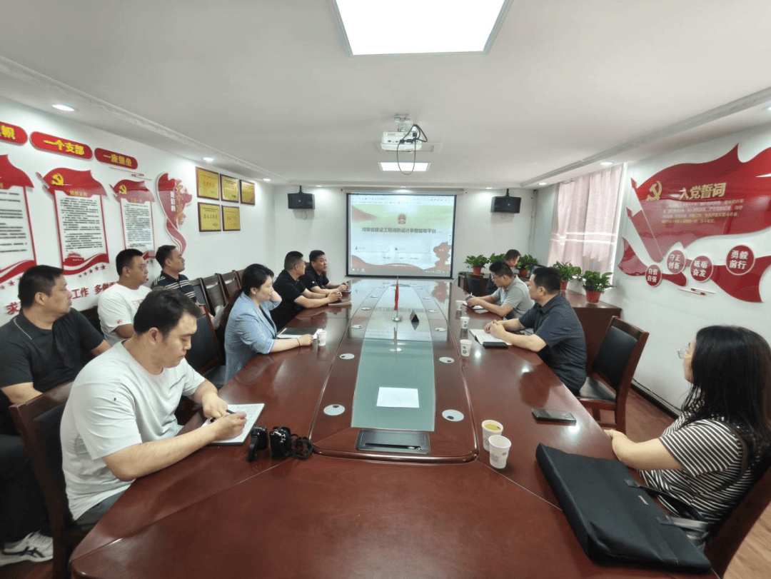 开封市纪委监委派驻市住房和城乡建设局纪检监察组组长赴党支部工作联系点开展调研活动