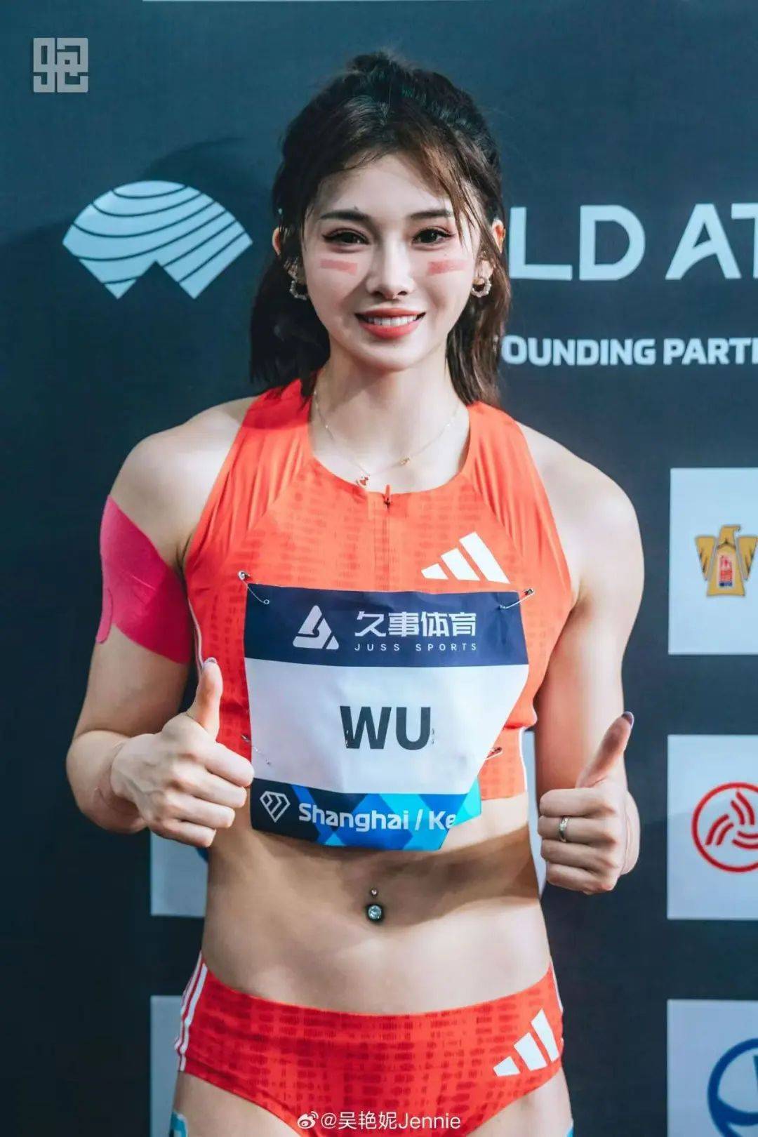 吴艳妮回应整容争议：说明他们对我的美貌有一定的认知