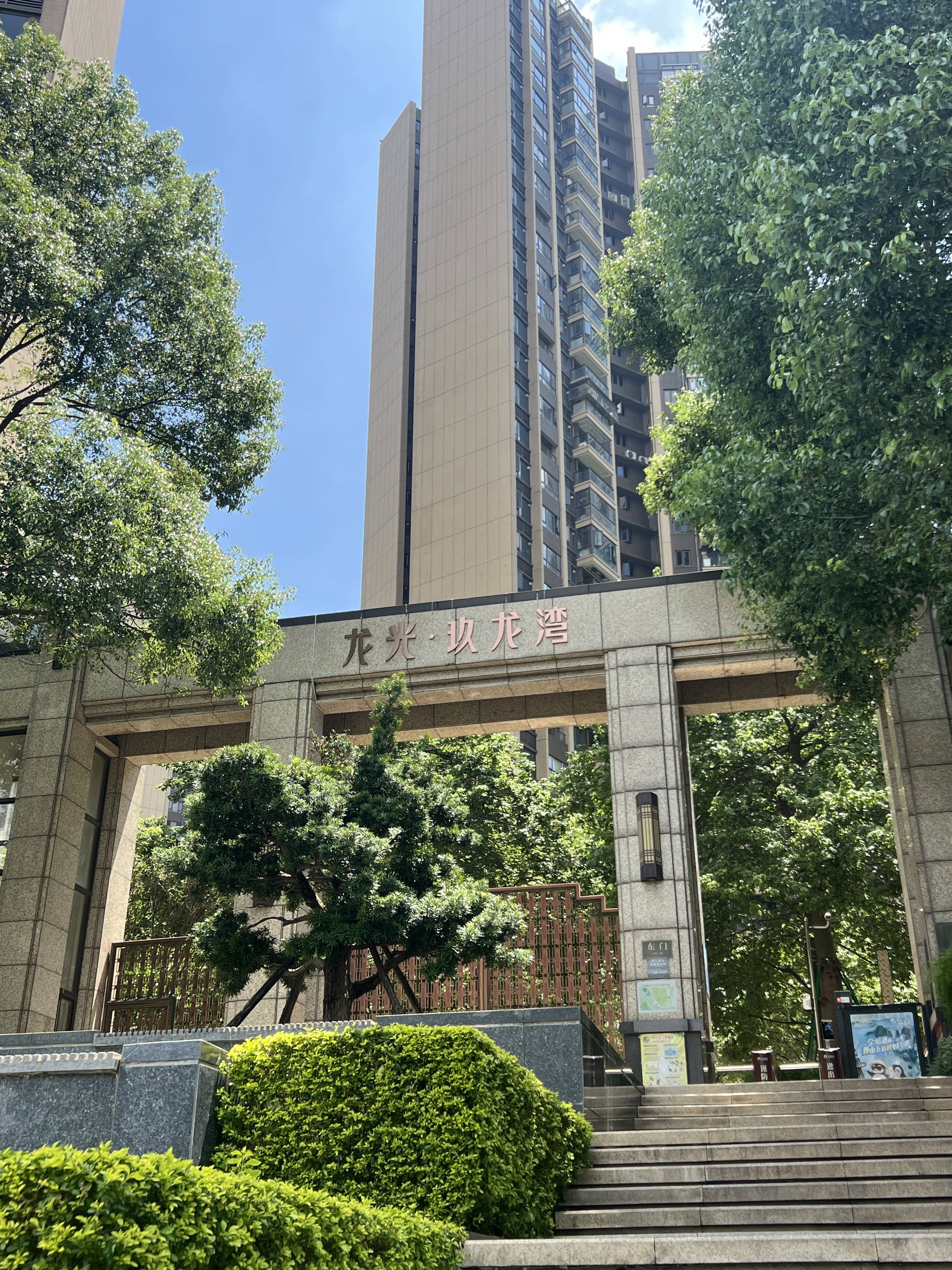 佛山第一家透明酬金制物业服务小区：网红是怎么炼成的