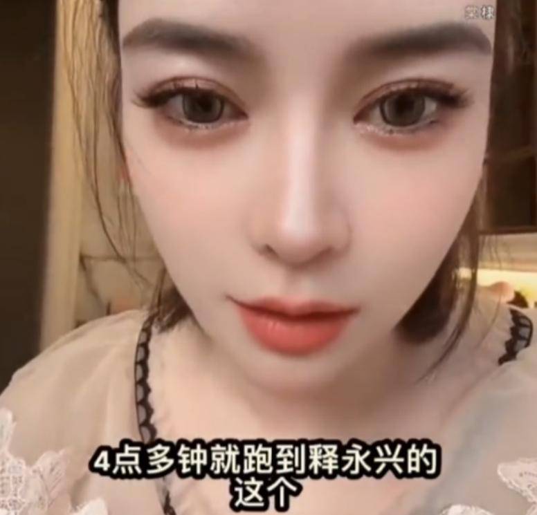 墙倒众人推！女子曝释永信过往，众姐妹住少林寺，争着往他房间跑