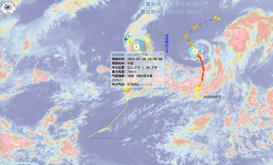 “竹节草”滞留陆地到8月2日？台风“急”与“慢”，哪个更 &quot;难缠&quot;？