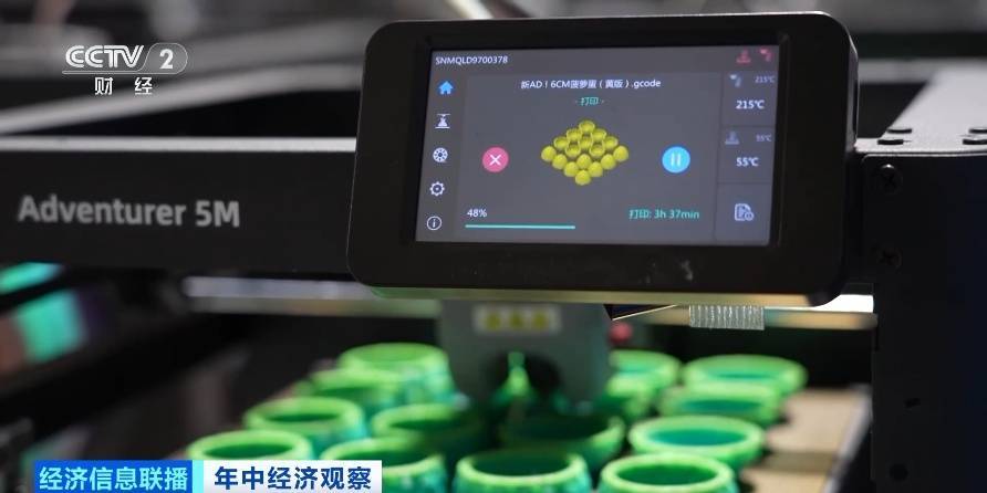 逆势增长9.1% 浙江外贸如何在逆风中跑出“加速度”？