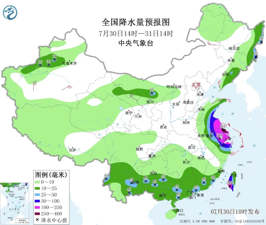 台风登陆不等于消散！今夜仍有大到暴雨，明天早高峰还受影响吗？