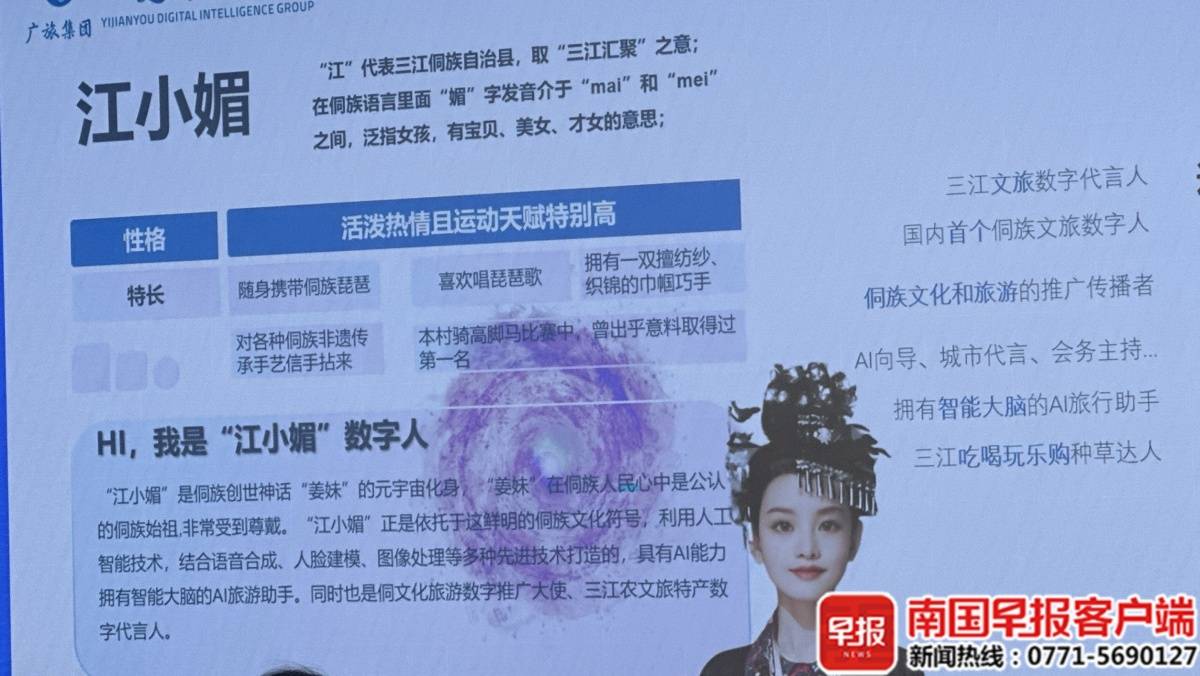 _南宁英雄岭_南宁英雄纪念碑