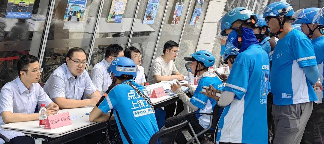 2025上海人社上半年数据出炉！