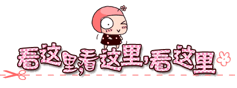 金坛第一人民医院2025年8月专家出诊表