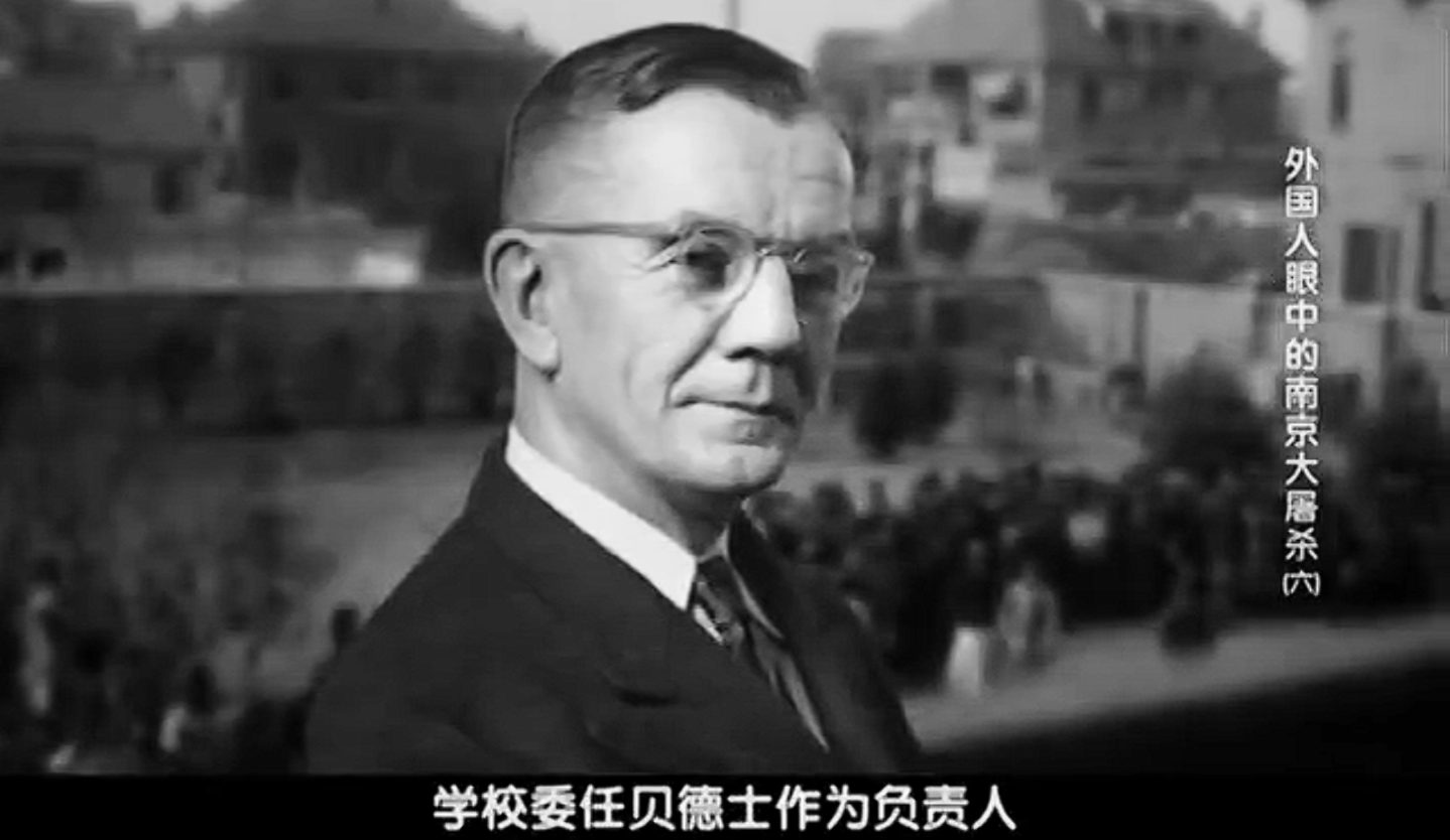 《南京照相馆》的历史：抗争、良心与沉默__《南京照相馆》的历史：抗争、良心与沉默