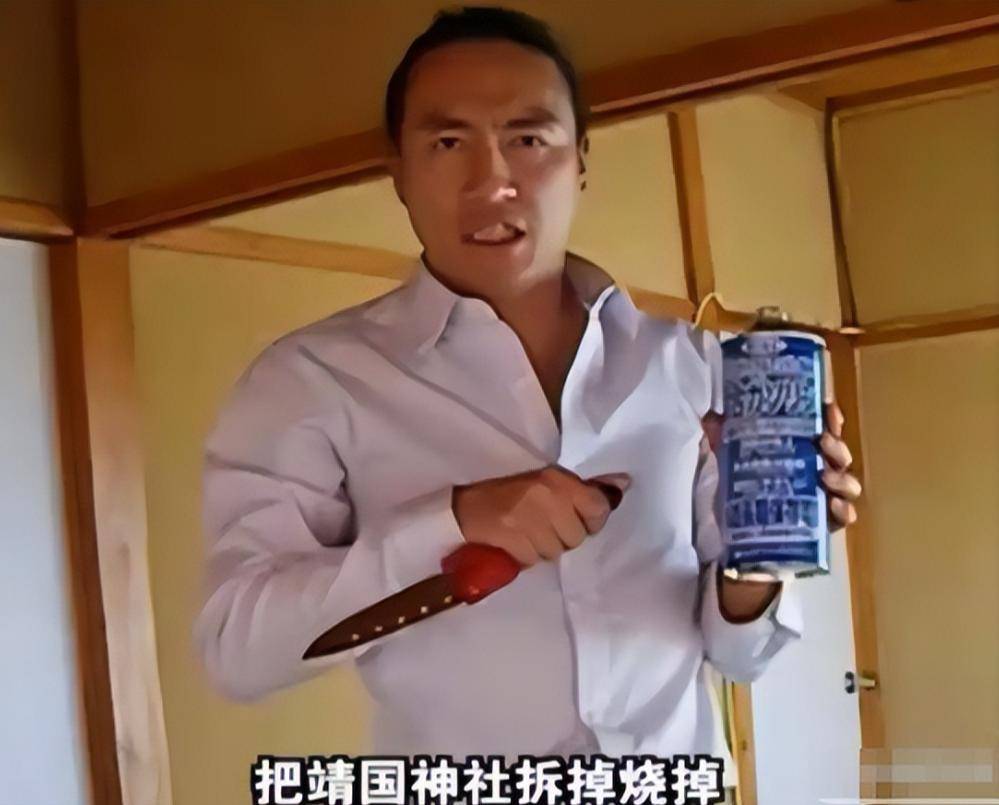 原创火烧靖国神社的刘强回国后被单位开除妻离子散如今怎样