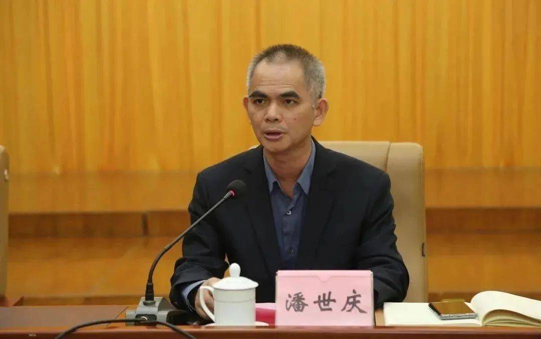 广西壮族自治区国资委原主任潘世庆，钱色交易、大搞家族式腐败被查处