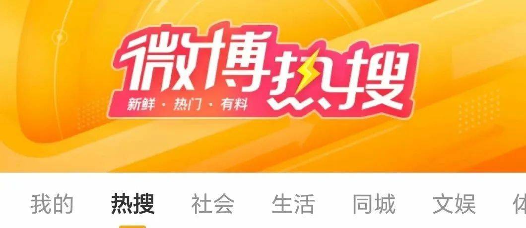 刚刚！宗馥莉，输了！