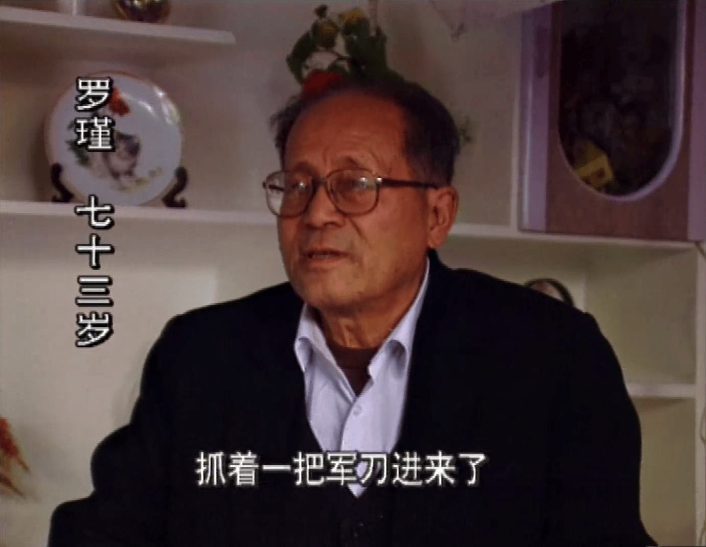 _《南京照相馆》的历史：抗争、良心与沉默_《南京照相馆》的历史：抗争、良心与沉默