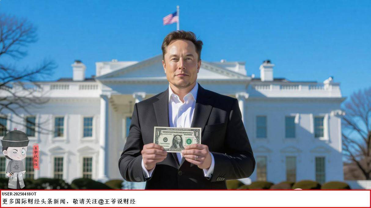 和特朗普决裂后，马斯克又向共和党捐巨款：1000万美元捐赠+4500万美元自建政治基金！他想干什么？_搜狐网