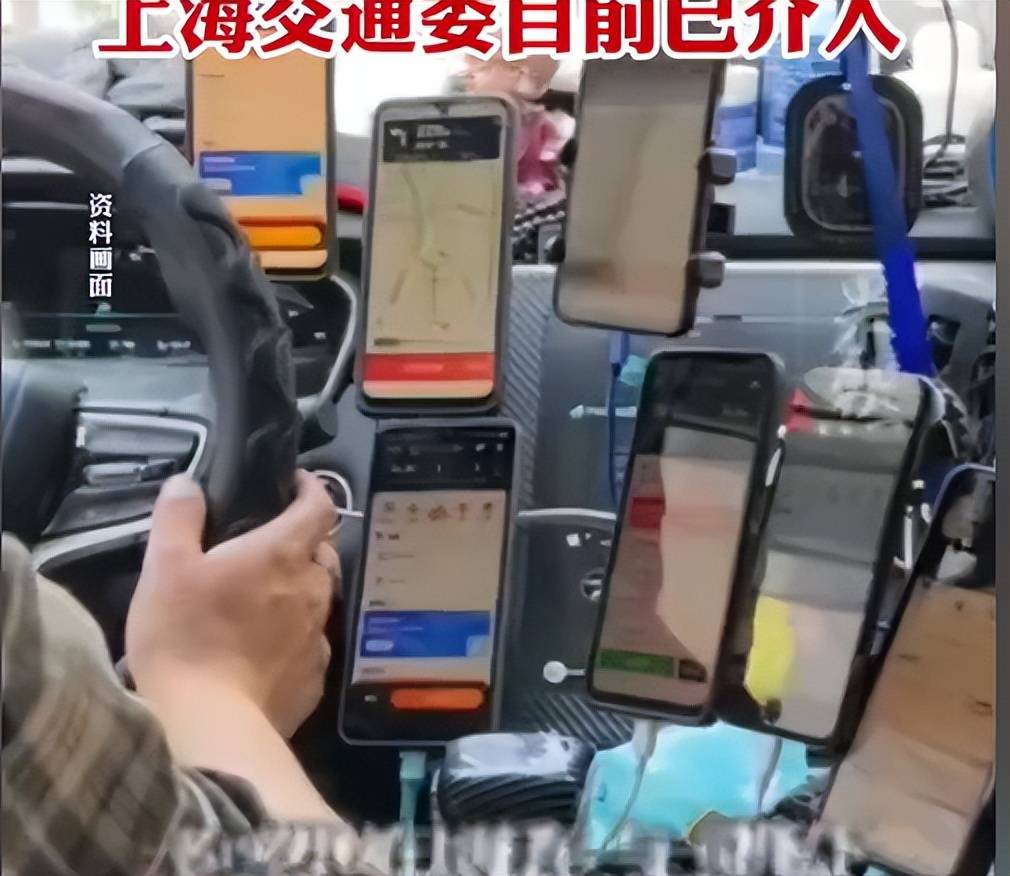 网约车老板自杀，网约车司机死亡事件