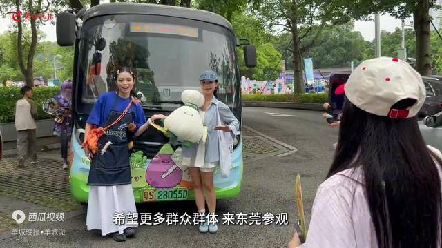 朱芳雨：希望通过十五运会，让更多人现场了解东莞魅力