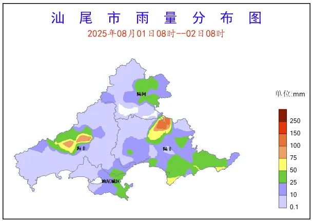 天气陆丰