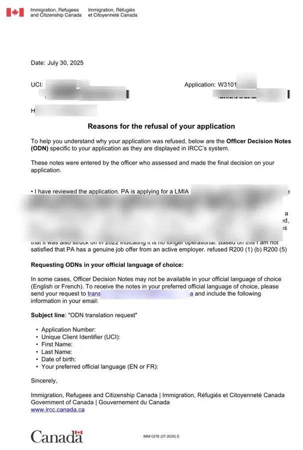 注意! 加拿大工签、学签、访客签证审批迎来重大变化! 新政已生效!