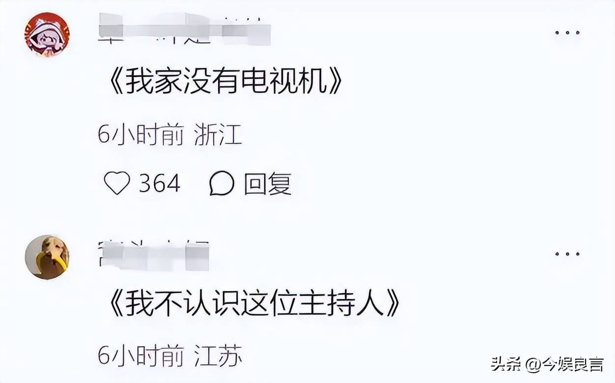 70岁晚节不保？袁立不再隐瞒，张国立丑闻曝光，该慌的不止李红