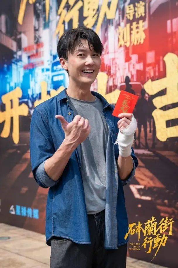 王浩信延续《黑色月光》"戏"势 新剧与马志威正面交锋