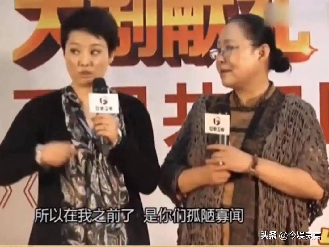 70岁晚节不保？袁立不再隐瞒，张国立丑闻曝光，该慌的不止李红