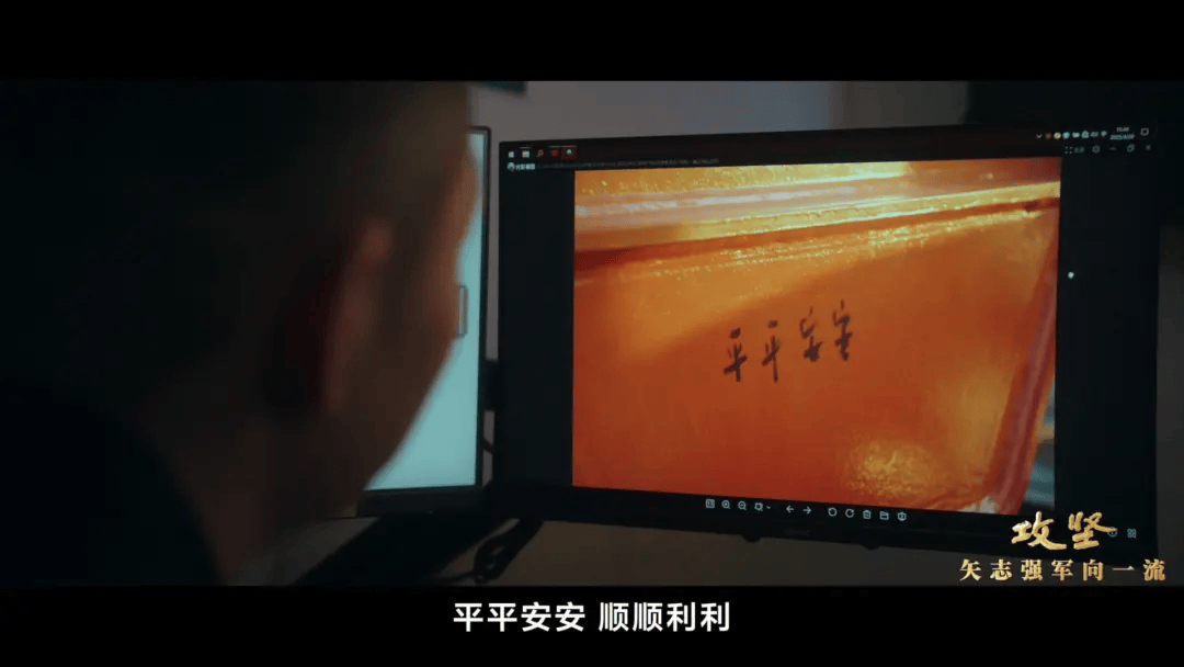 关于航母福建舰，现在能透露的，都在这儿了