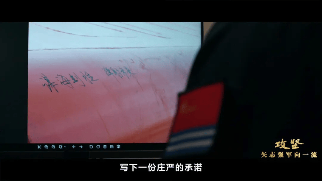 关于航母福建舰，现在能透露的，都在这儿了