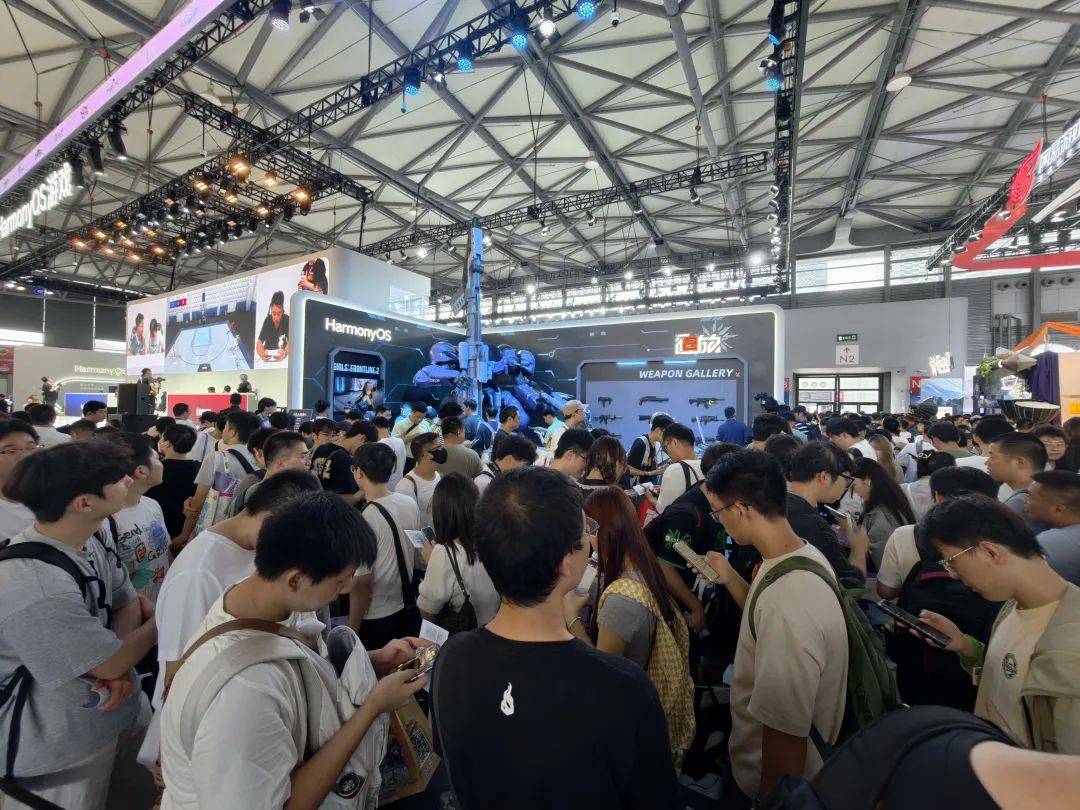 逛了一天ChinaJoy，最后被吸引的居然是鸿蒙。。。