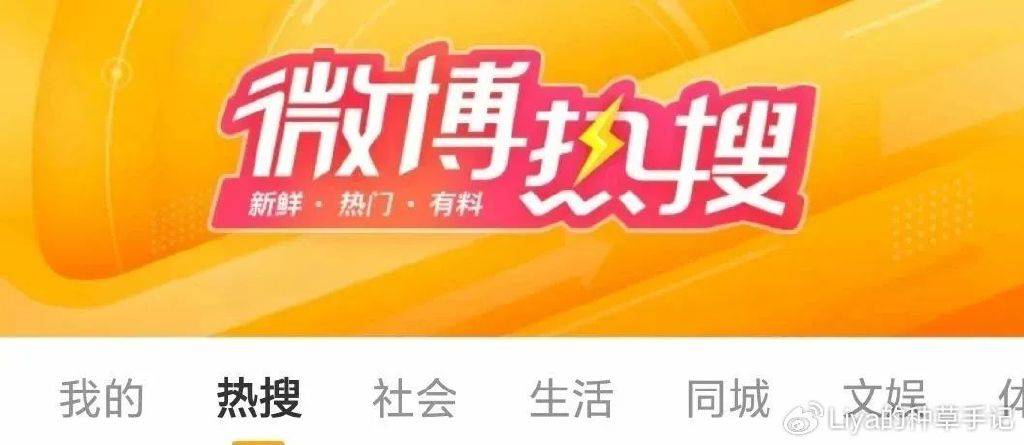 宗馥莉“输了”？炸出互联网最大骗局！