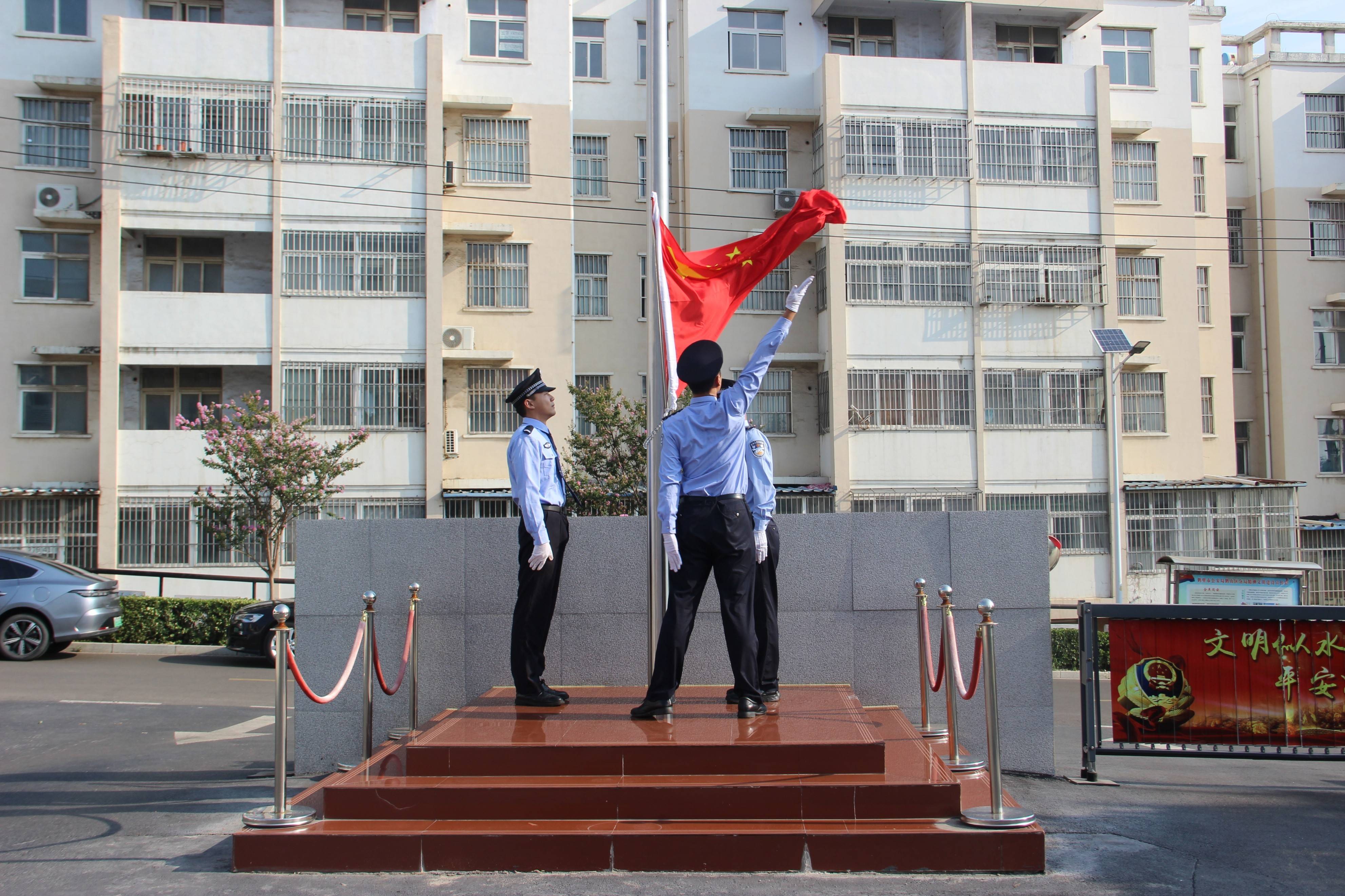 鹤壁市公安局鹤山区分局举行喜迎"八一"系列活动