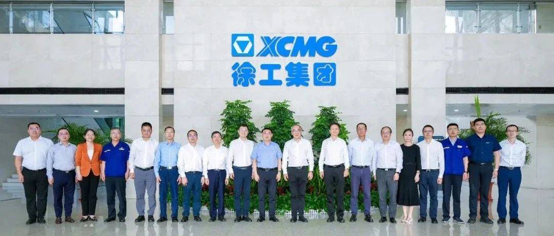 徐工机械与隧道股份签署战略合作协议,共拓全球基建新版图!_发展_城市_双方