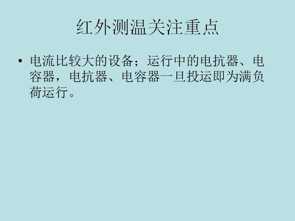 文章配图-22