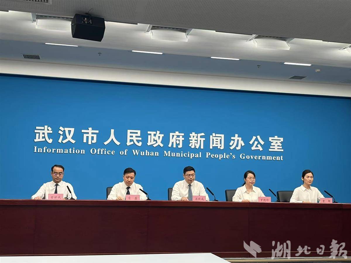 买房可享100万元补贴!武汉一地发布人才新政_硚口区_分类目录_企业