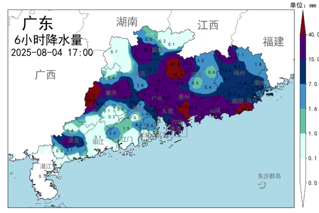 暴雨、大暴雨、特大暴雨！广东重要提醒→
