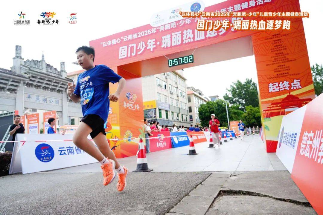 在线体育博彩- 合法体育、彩票和赛马- 