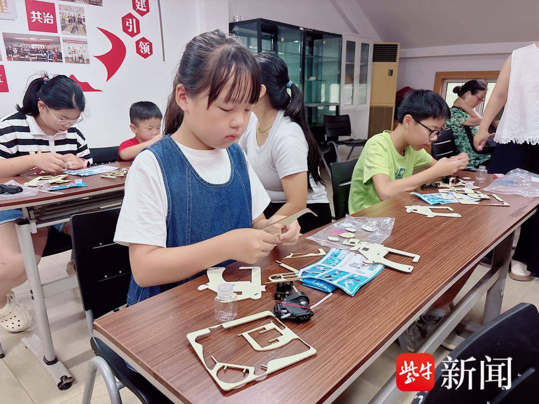 雷火·竞技(中国)-电竞网站“智造泡泡”乐无穷共筑青少年科学梦