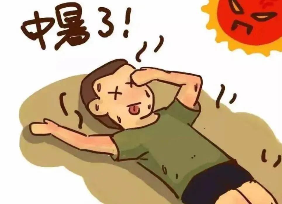 中暑高发季,解暑药该怎么用?