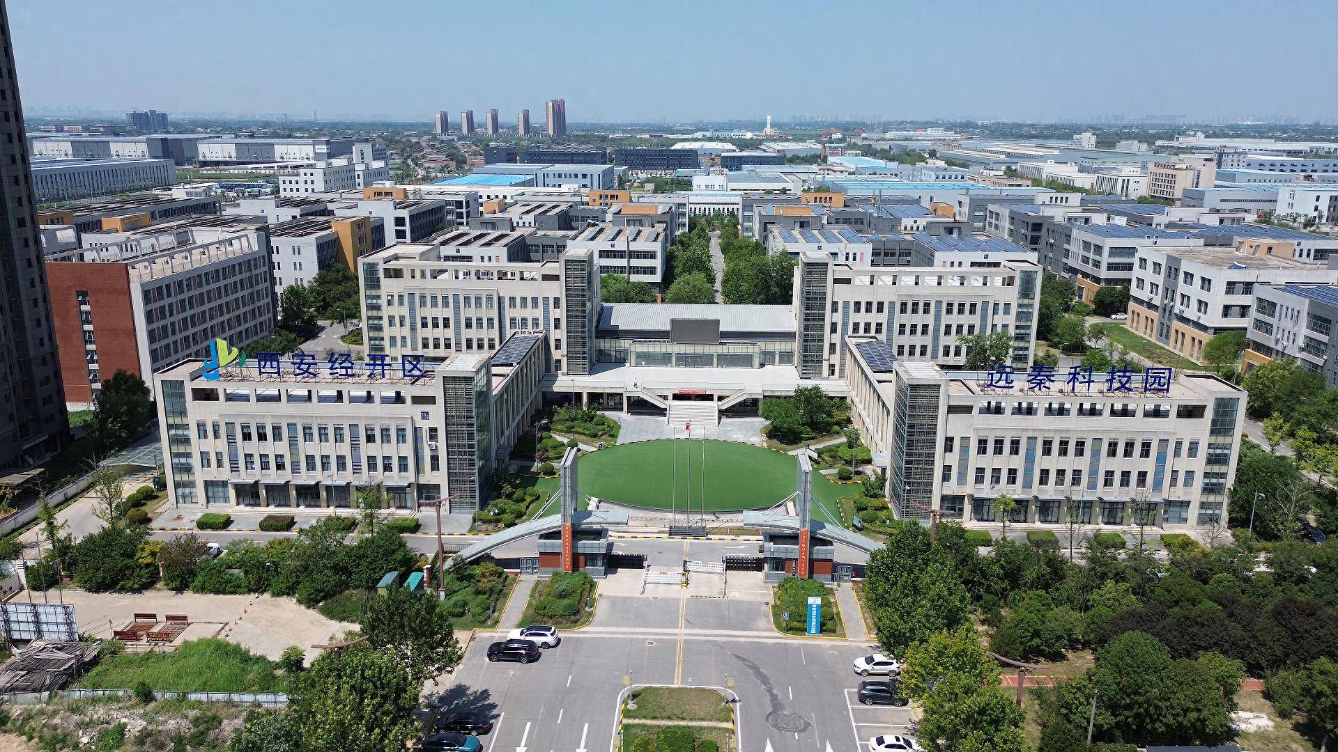 10余年间,四家民营企业怀着对西安渭北工业区临潼现代工业组团的信任