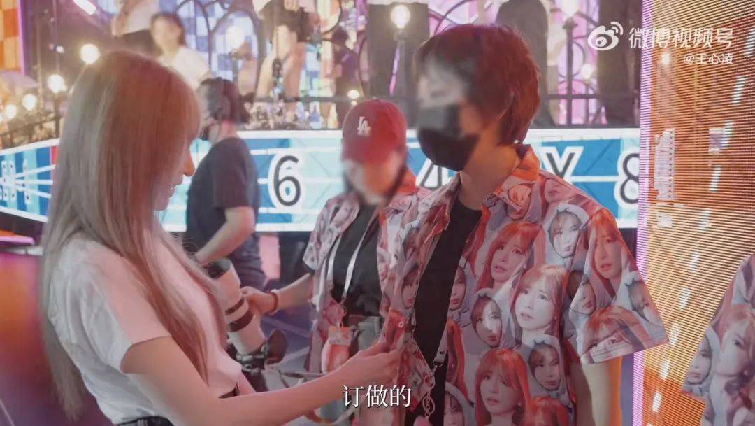 王心凌这件衣服，让全网心“痛”