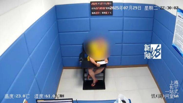 上海一菜馆菜单被偷！小偷怎么想的？望梅止渴？真相很无语……